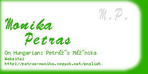 monika petras business card